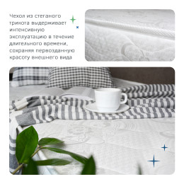 COMFORT Эконом-10 лайт