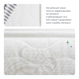 COMFORT Эконом-10 лайт