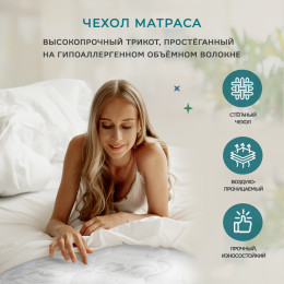 OPTIMA Classic лайт