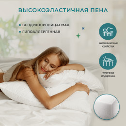 OPTIMA Classic лайт