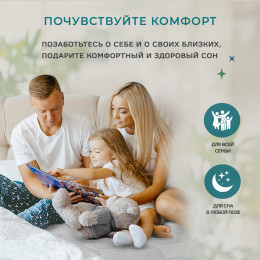 OPTIMA Classic лайт