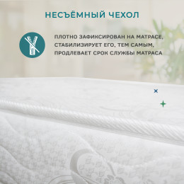 OPTIMA Classic лайт