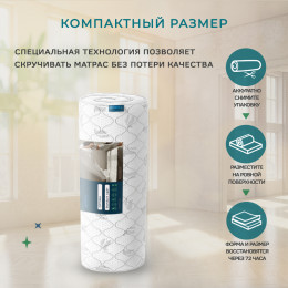 OPTIMA Standart лайт