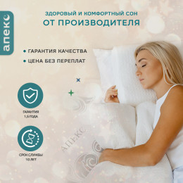 PREMIUM Medium зима-лето лайт