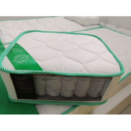 PREMIUM Cocos SOFT